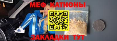 Альфа ПВП Кимры
