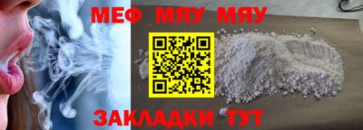 МДМА Канаш