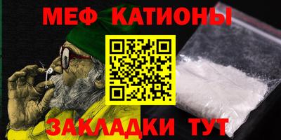 крисы Кингисепп
