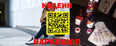 а пвп мука Кинель