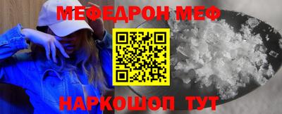 Альфа ПВП Кимры