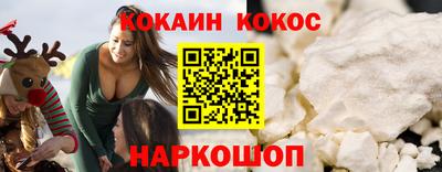 Альфа ПВП Кимры