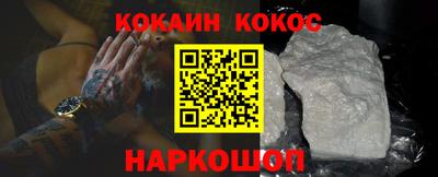 а пвп мука Кинель