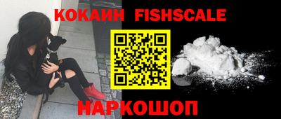 амф Кандалакша