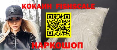 а пвп мука Кинель