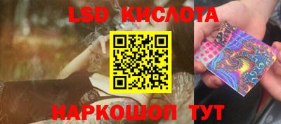 Альфа ПВП Кимры