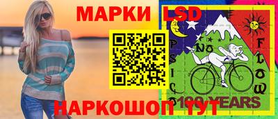а пвп мука Кинель