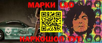 а пвп мука Кинель