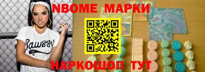 МДМА Канаш
