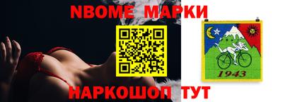 а пвп мука Кинель