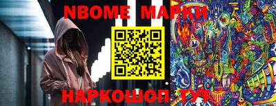 а пвп мука Кинель