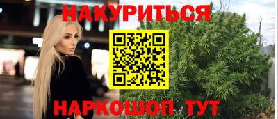 прущий лед Камышлов