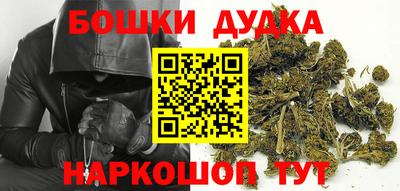 МДМА Канаш