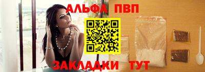 МДМА Канаш