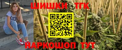 Альфа ПВП Кимры