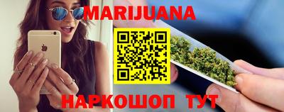 прущий лед Камышлов