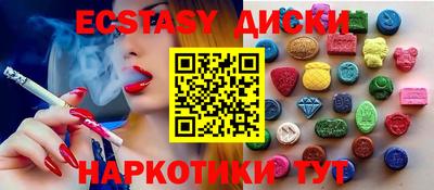 Альфа ПВП Кимры