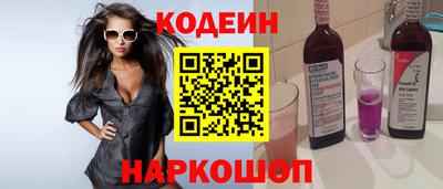 крисы Кингисепп