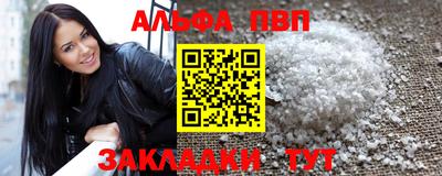 крисы Кингисепп