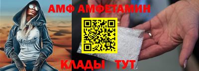 крисы Кингисепп