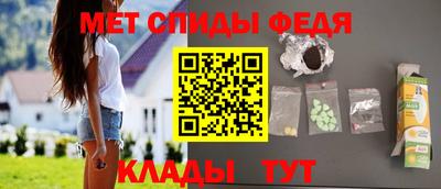 а пвп мука Кинель