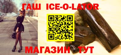 Альфа ПВП Кимры