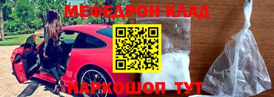 крисы Кингисепп