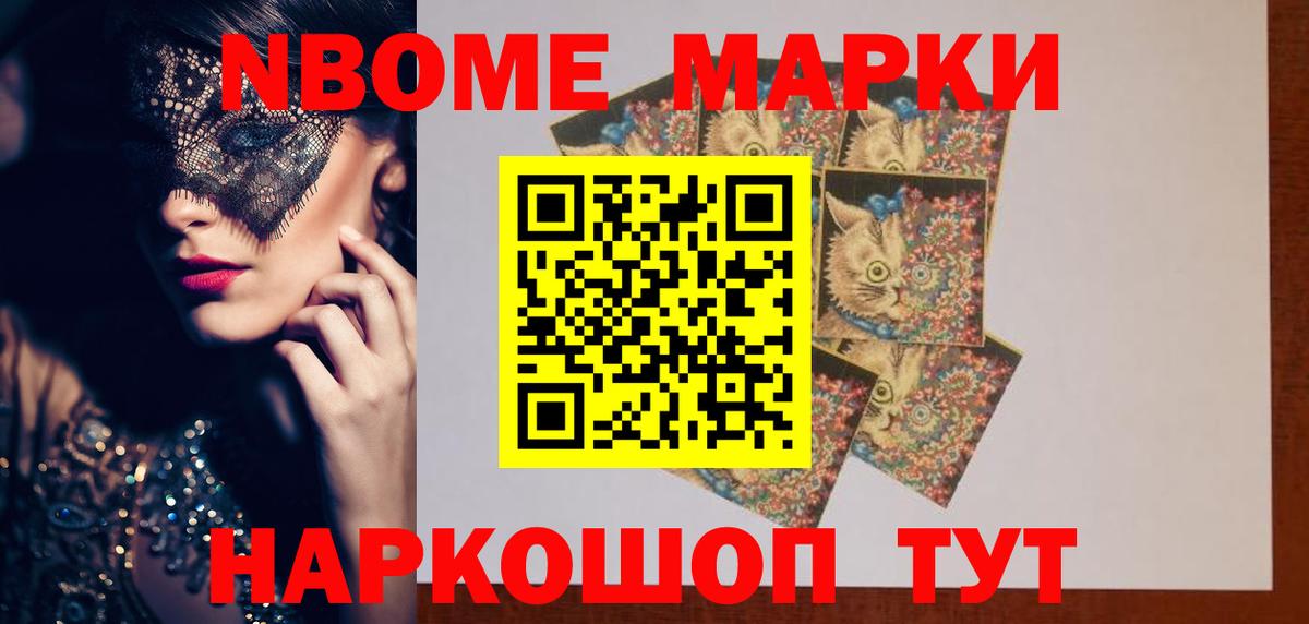 ЛСД экстази кислота  Лсд 25 экстази кислота  Вход с VPN  Вологда 
